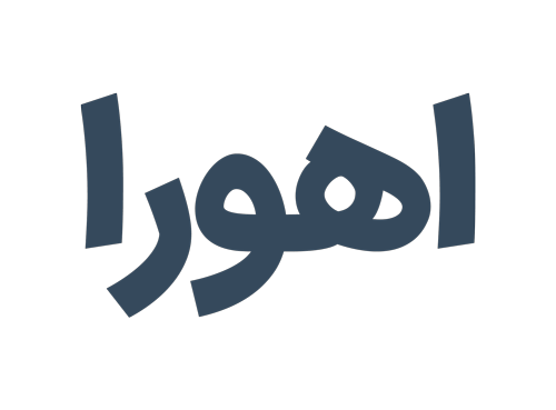شهر موکت