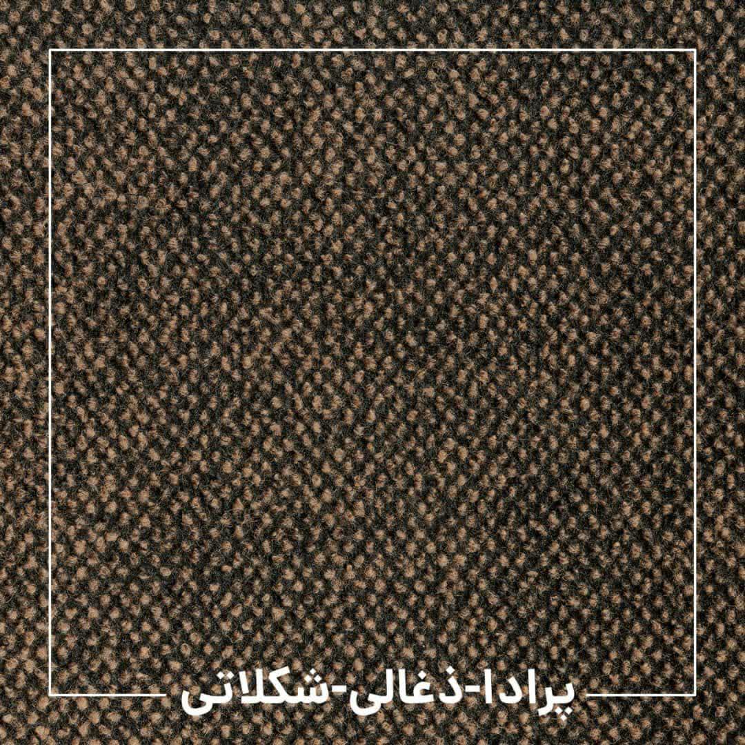 تصویر محصول